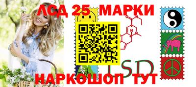 ГАЛЛЮЦИНОГЕННЫЕ ГРИБЫ Кулебаки