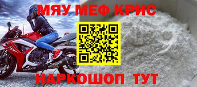 ГАЛЛЮЦИНОГЕННЫЕ ГРИБЫ Кулебаки
