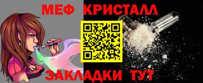 ECSTASY Кумертау