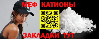 ECSTASY Кумертау