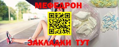 ГАЛЛЮЦИНОГЕННЫЕ ГРИБЫ Кулебаки