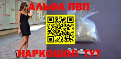 скорость mdpv Кунгур