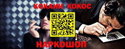 ECSTASY Кумертау