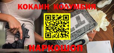 ECSTASY Кумертау