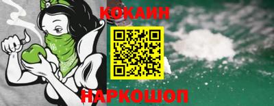 скорость mdpv Кунгур