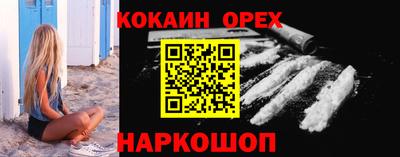 ECSTASY Кумертау
