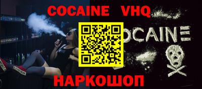 ГАЛЛЮЦИНОГЕННЫЕ ГРИБЫ Кулебаки