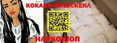 скорость mdpv Кунгур