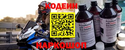 ГАЛЛЮЦИНОГЕННЫЕ ГРИБЫ Кулебаки