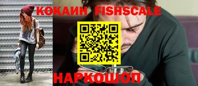 ECSTASY Кумертау