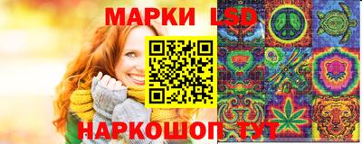 ECSTASY Кумертау