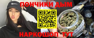 ECSTASY Кумертау