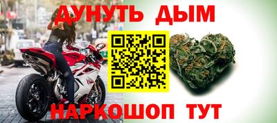 ECSTASY Кумертау