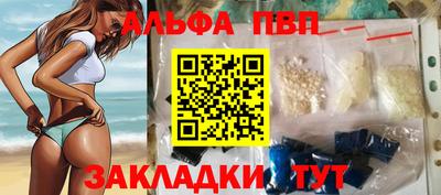 ГАЛЛЮЦИНОГЕННЫЕ ГРИБЫ Кулебаки