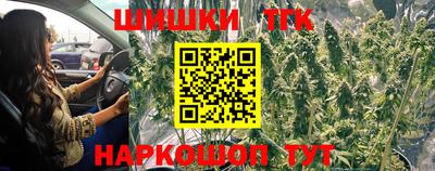 ГАЛЛЮЦИНОГЕННЫЕ ГРИБЫ Кулебаки