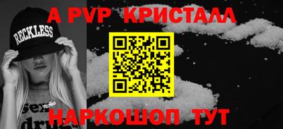 ГАЛЛЮЦИНОГЕННЫЕ ГРИБЫ Кулебаки