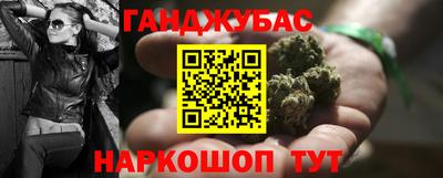 ГАЛЛЮЦИНОГЕННЫЕ ГРИБЫ Кулебаки