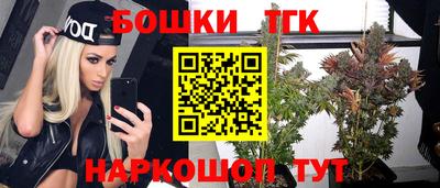 ГАЛЛЮЦИНОГЕННЫЕ ГРИБЫ Кулебаки