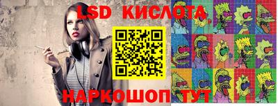 ГАЛЛЮЦИНОГЕННЫЕ ГРИБЫ Кулебаки