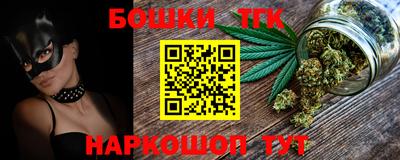 ECSTASY Кумертау