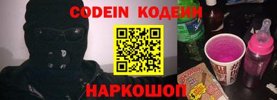 скорость mdpv Кунгур