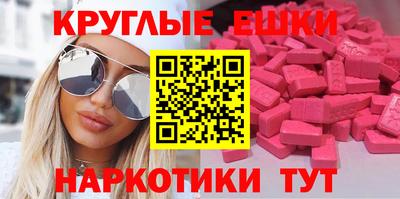ГАЛЛЮЦИНОГЕННЫЕ ГРИБЫ Кулебаки