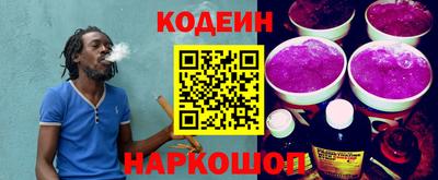 ECSTASY Кумертау