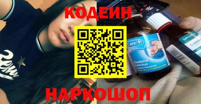 скорость mdpv Кунгур