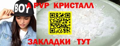 ГАЛЛЮЦИНОГЕННЫЕ ГРИБЫ Кулебаки