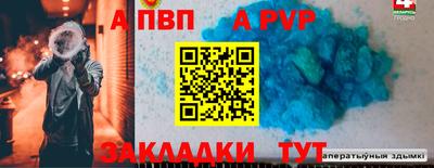 ГАЛЛЮЦИНОГЕННЫЕ ГРИБЫ Кулебаки