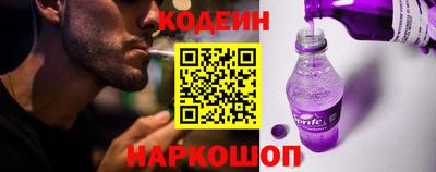 ECSTASY Кумертау