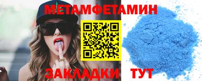 ГАЛЛЮЦИНОГЕННЫЕ ГРИБЫ Кулебаки