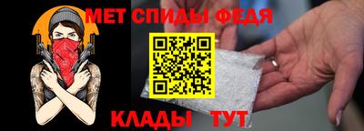 скорость mdpv Кунгур