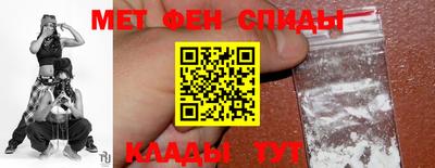 ECSTASY Кумертау
