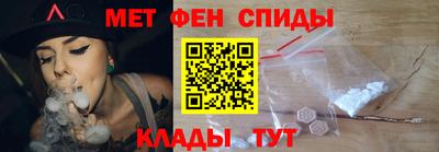 скорость mdpv Кунгур