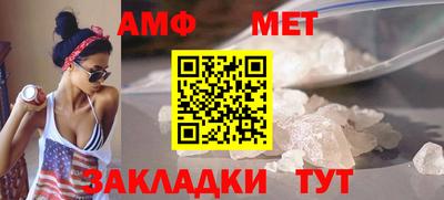 ГАЛЛЮЦИНОГЕННЫЕ ГРИБЫ Кулебаки