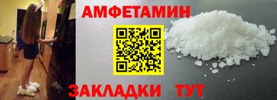 скорость mdpv Кунгур