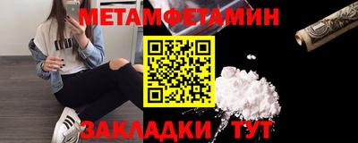 ГАЛЛЮЦИНОГЕННЫЕ ГРИБЫ Кулебаки