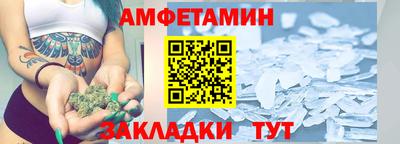 скорость mdpv Кунгур