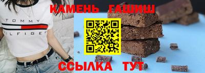 ГАЛЛЮЦИНОГЕННЫЕ ГРИБЫ Кулебаки
