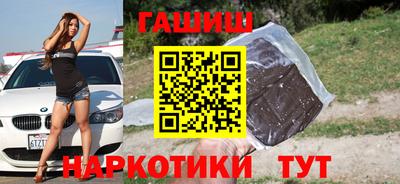 ГАЛЛЮЦИНОГЕННЫЕ ГРИБЫ Кулебаки