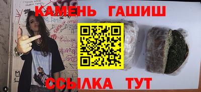 скорость mdpv Кунгур