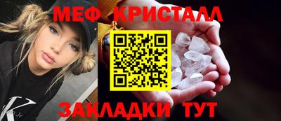 скорость mdpv Кунгур
