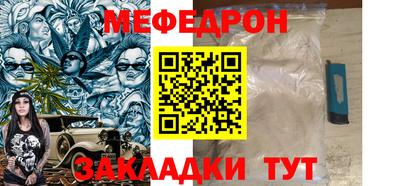 ECSTASY Кумертау