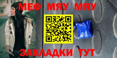 ГАЛЛЮЦИНОГЕННЫЕ ГРИБЫ Кулебаки