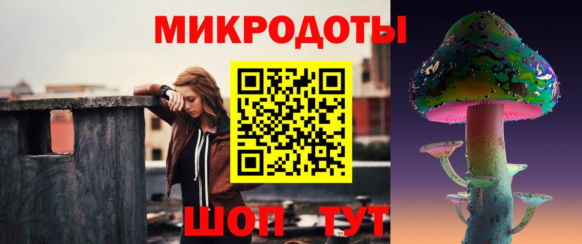 Канабис Кандалакша